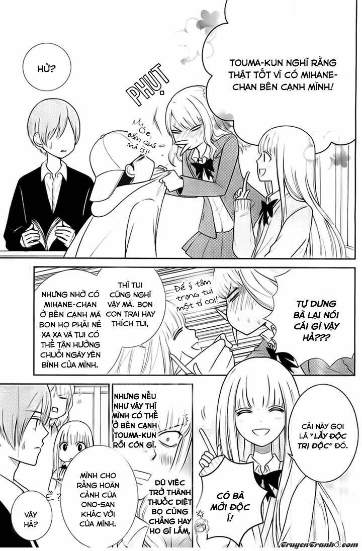 seishun otome banchou! chapter 4 12