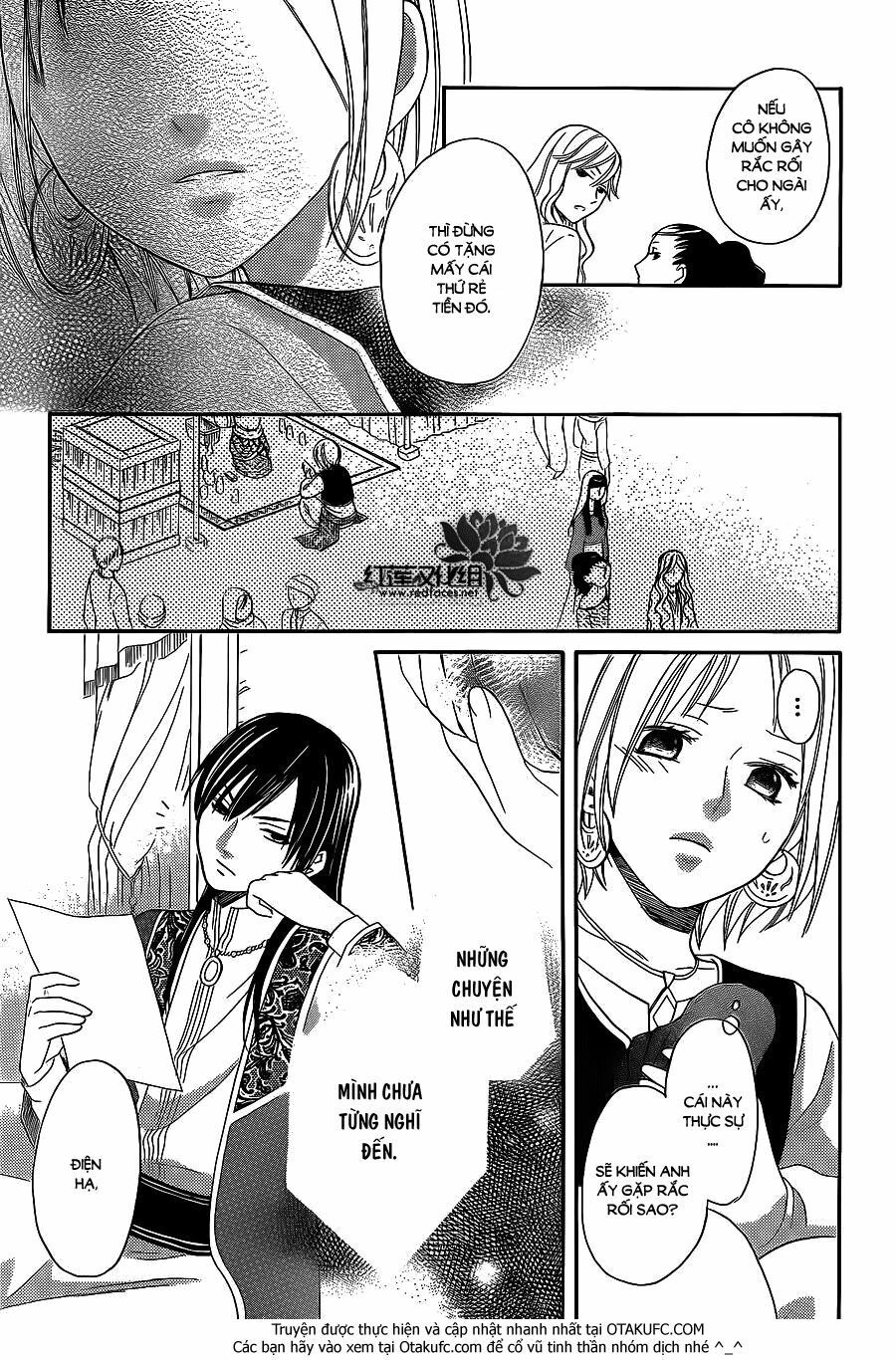 sabaku no harem chapter 4.5 24