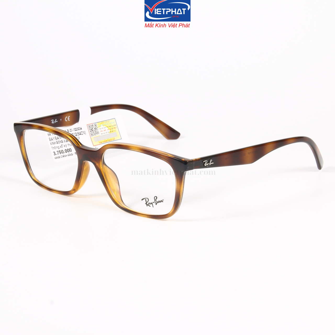 Gọng kính Vietphat Eyewear RB7176F-2012