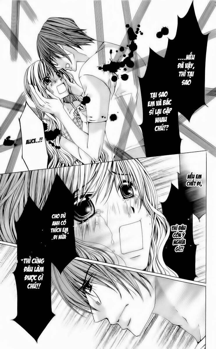 nemuri hime - yume miru youni koishiteru chapter 5 17