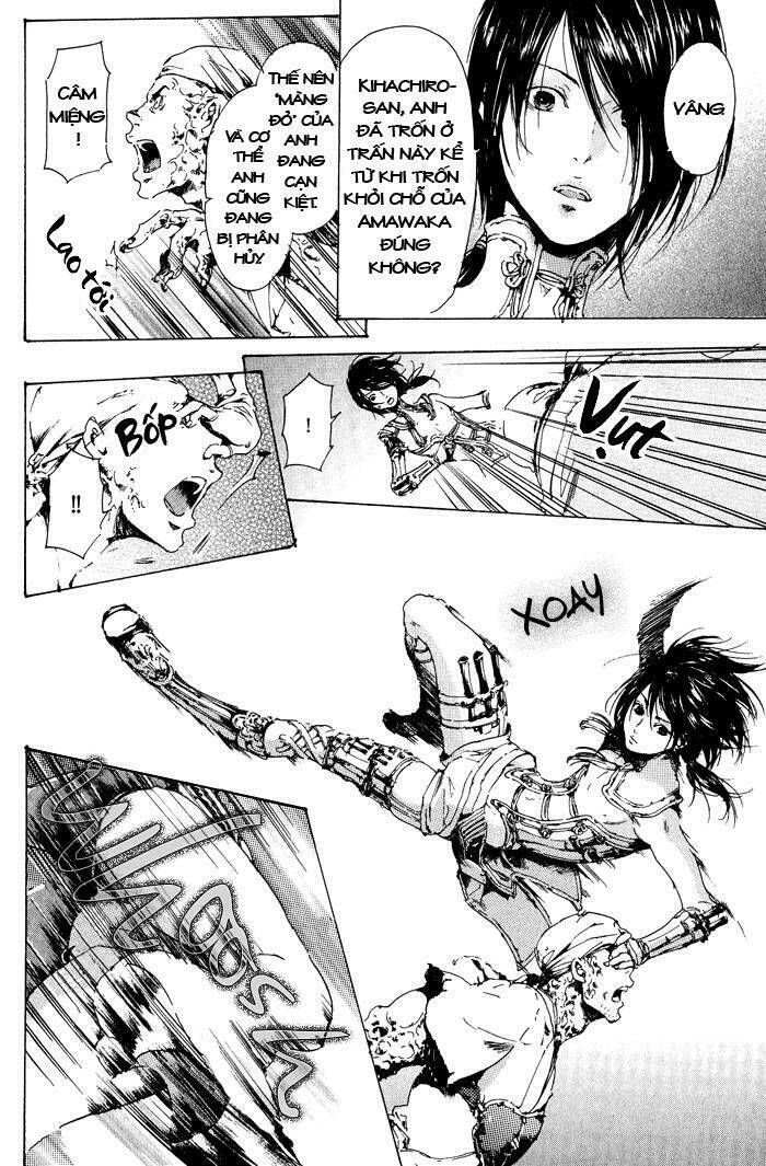 adekan chapter 11 31