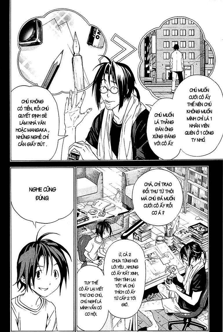 sora gura chapter 15 12