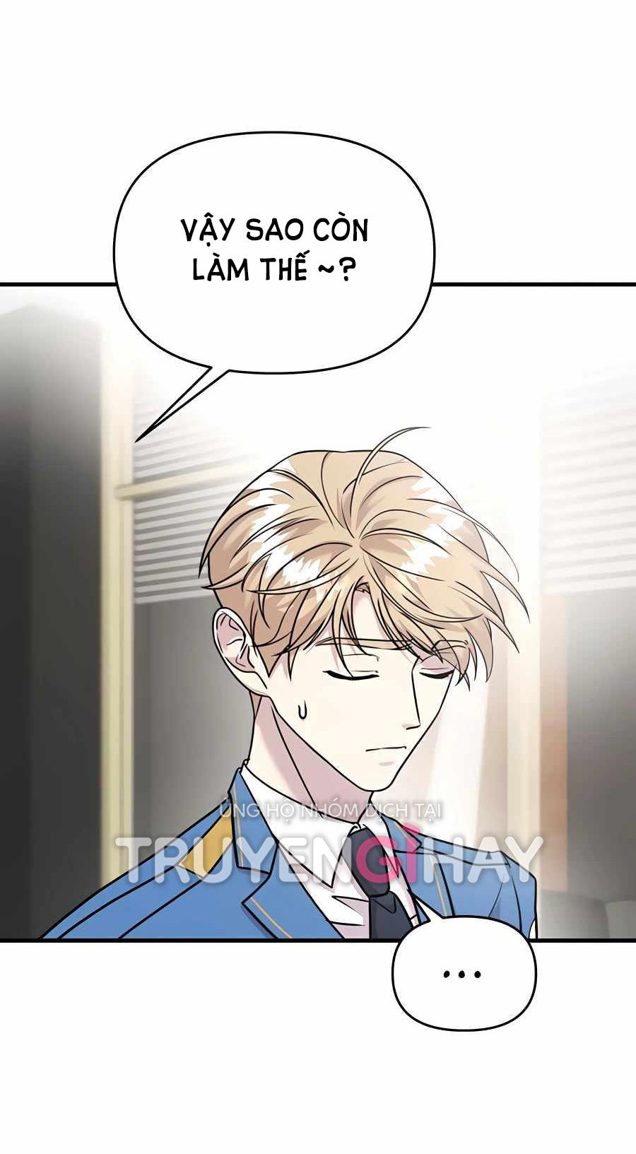 phản diện thuần túy chapter 14.1 14