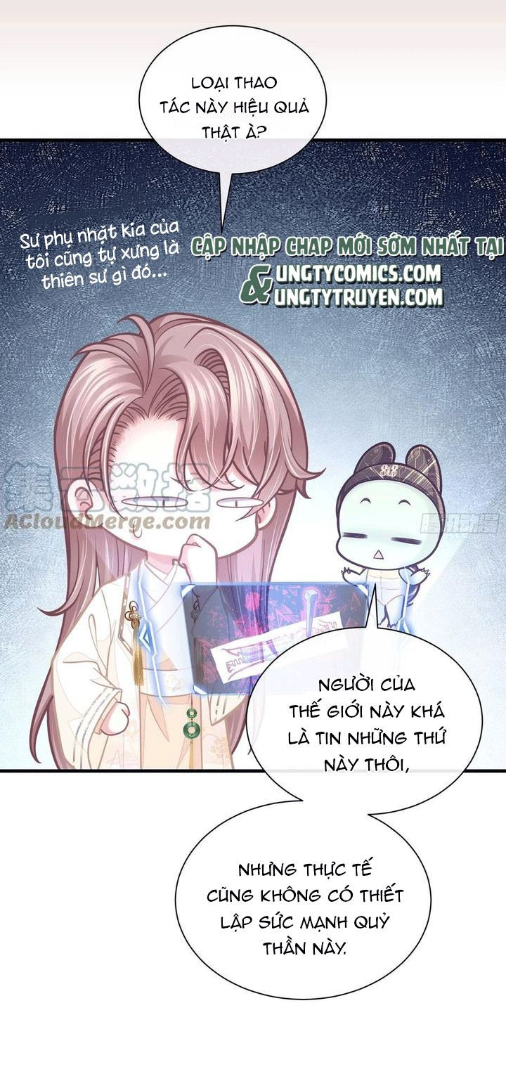 tôi nghi ngờ hệ thống thích tôi chapter 30 44