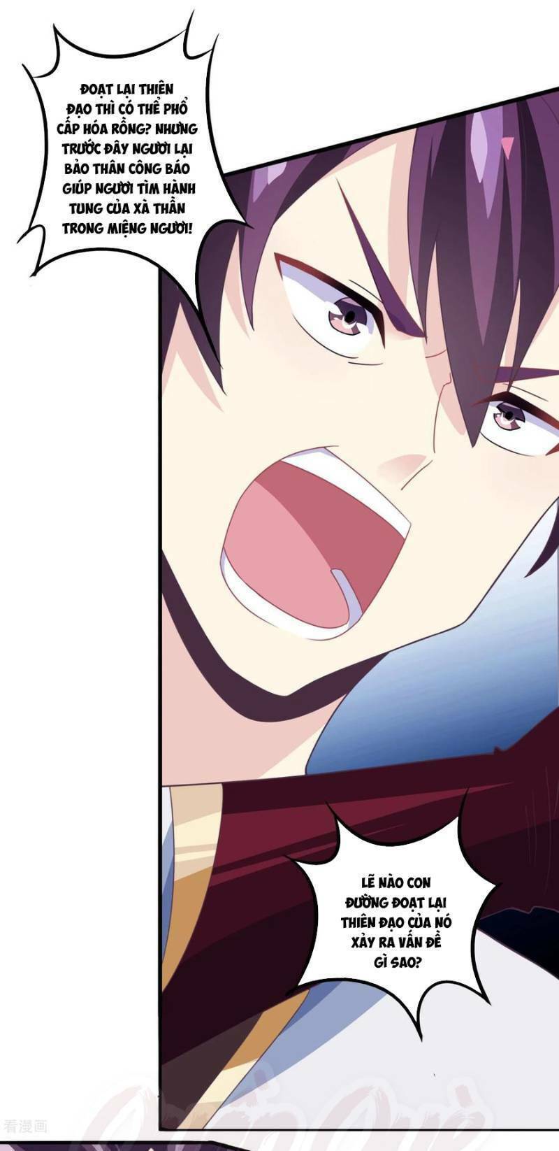 ta là ngọc hoàng đại đế chapter 32 5