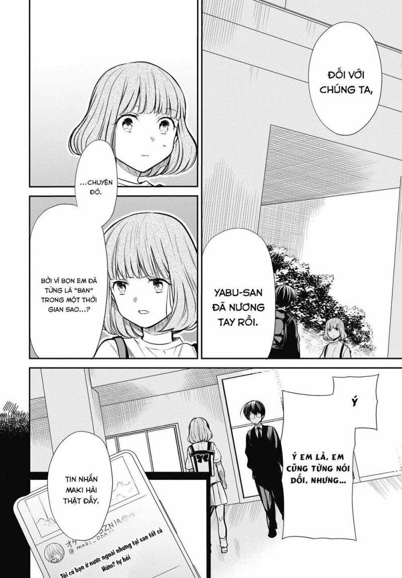 1-nen a-gumi no monster chapter 16.5 9