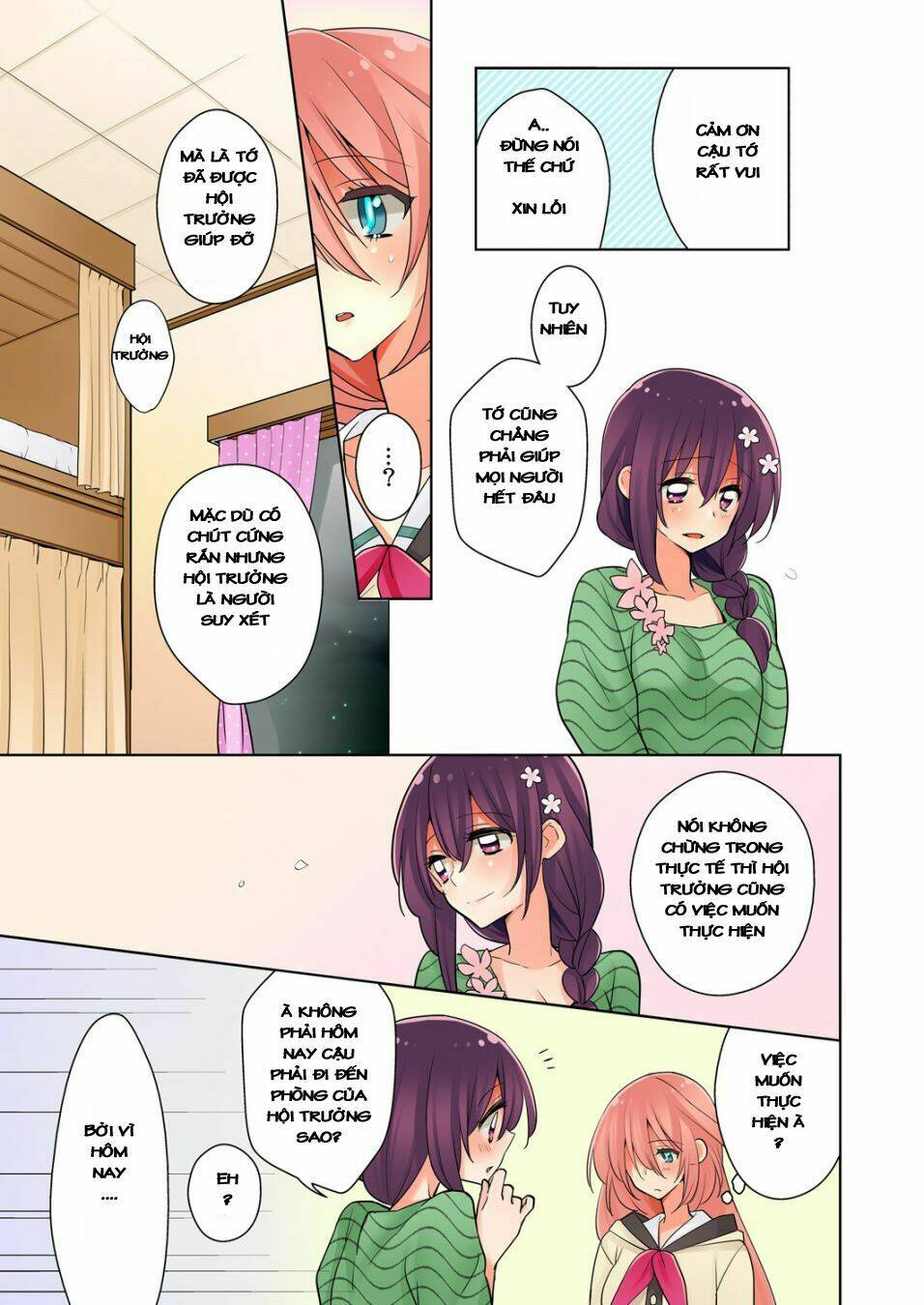 watashi wa...yuri no hana ? chapter 4 20