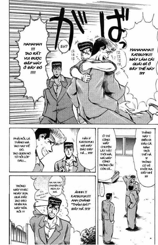 shonan junai gumi chapter 80 11