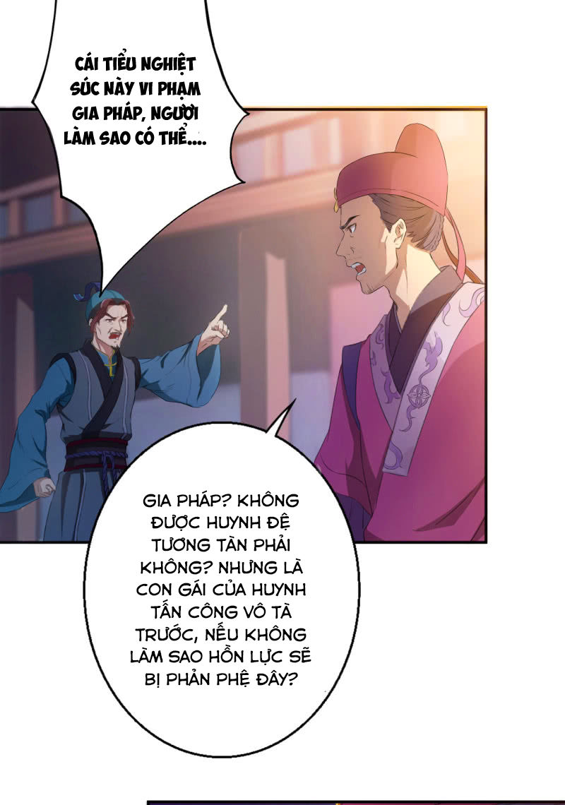 tà y cuồng thê chapter 7 14