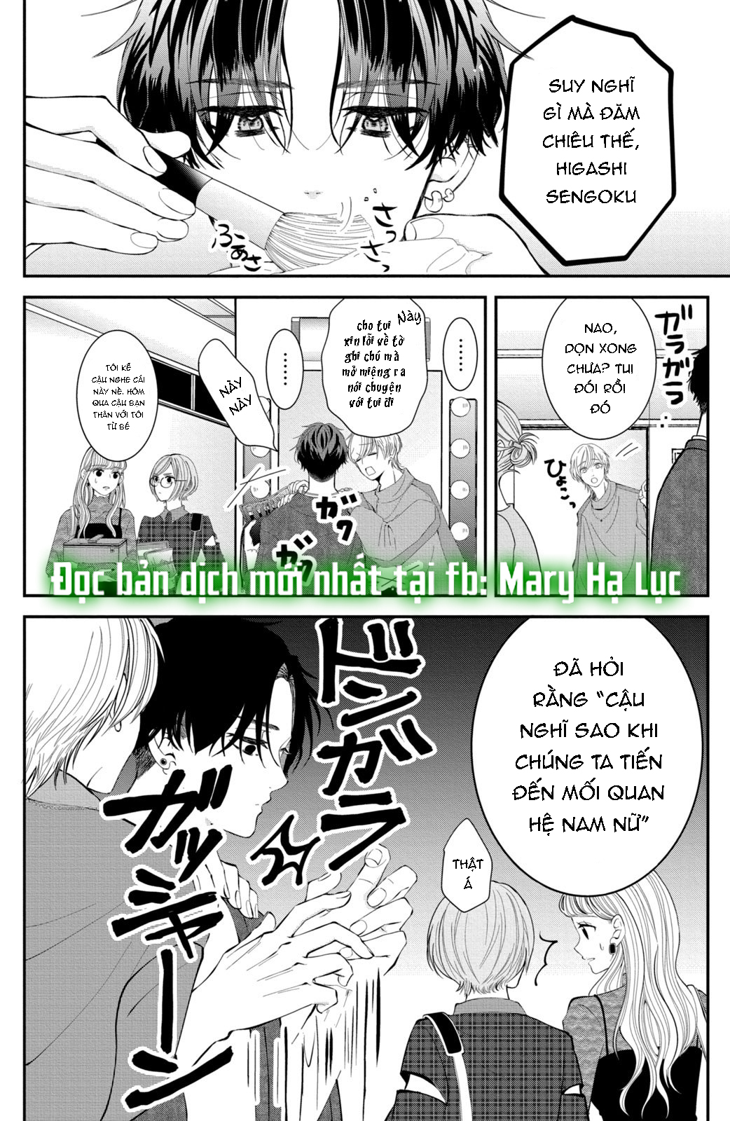 búp bê trang điểm của higashi sengoku chapter 6.1 10