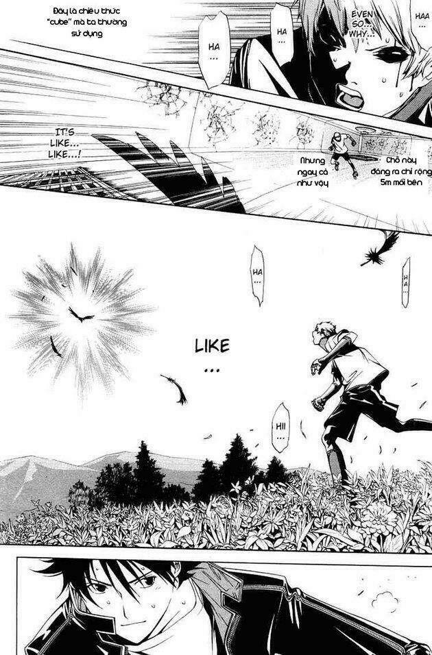 air gear chapter 63 8