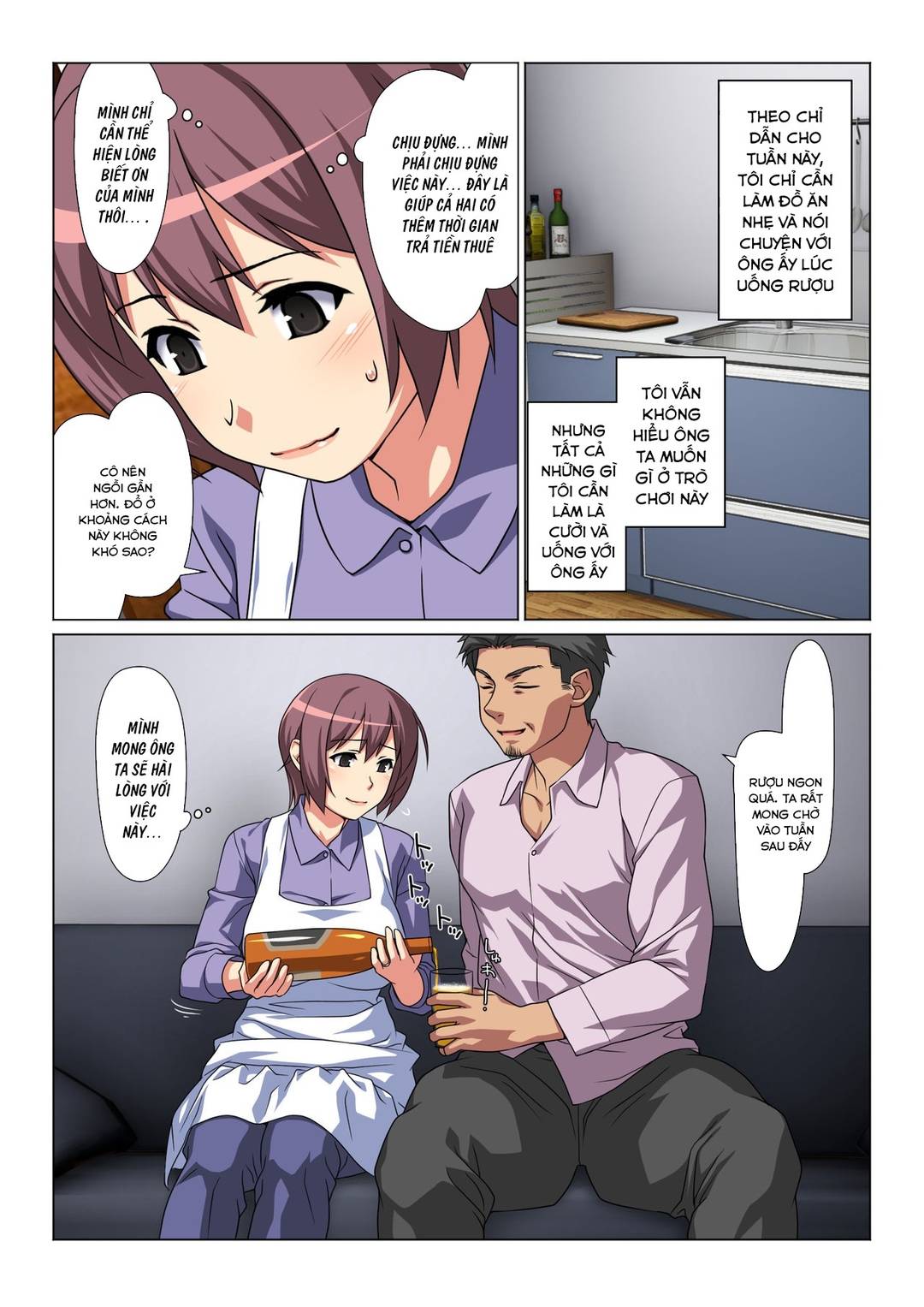 đôi lúc, tôi là vợ anh ta chapter 0 7