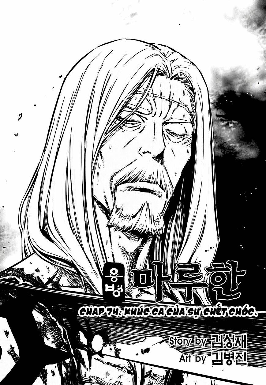lính đánh thuê maruhan chapter 74 2