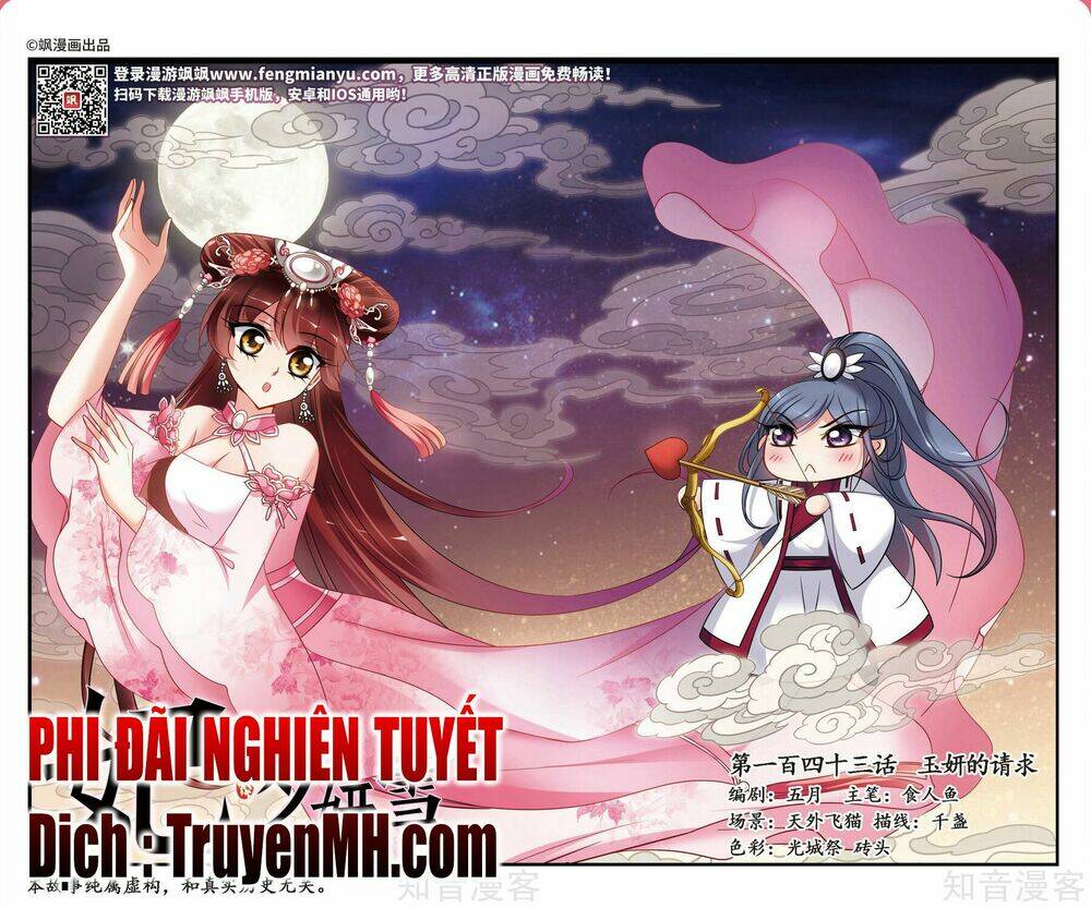 phi đãi nghiên tuyết chapter 152 1