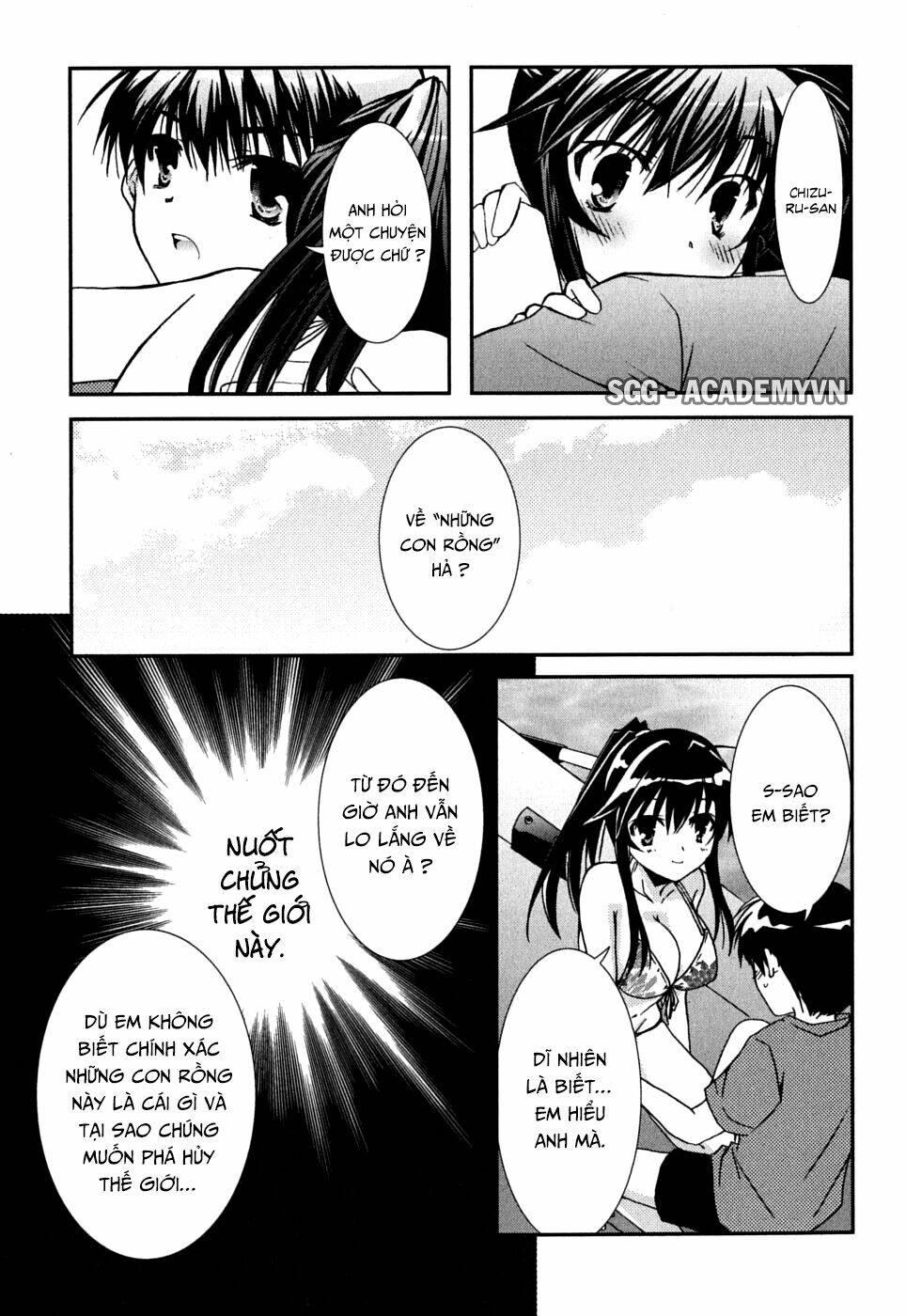 kanokon chapter 37 27