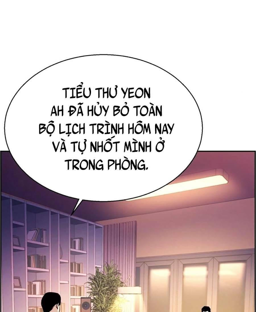 bạn học tôi là lính đánh thuê chapter 88 86