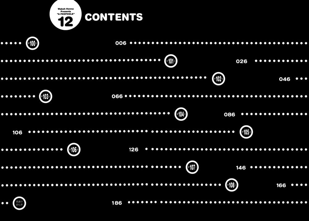nozoki ana chapter 100 5