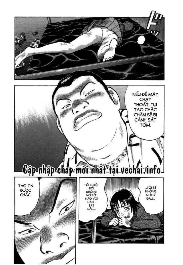 17-sai (kamata youji) chapter 8 20