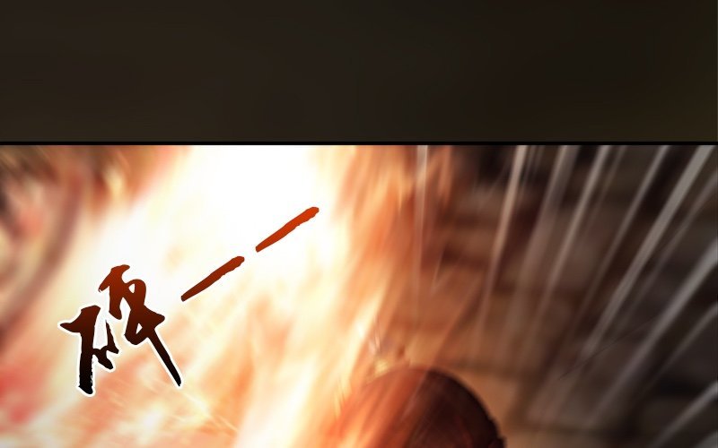 lâm uyên kiếp chapter 2 12