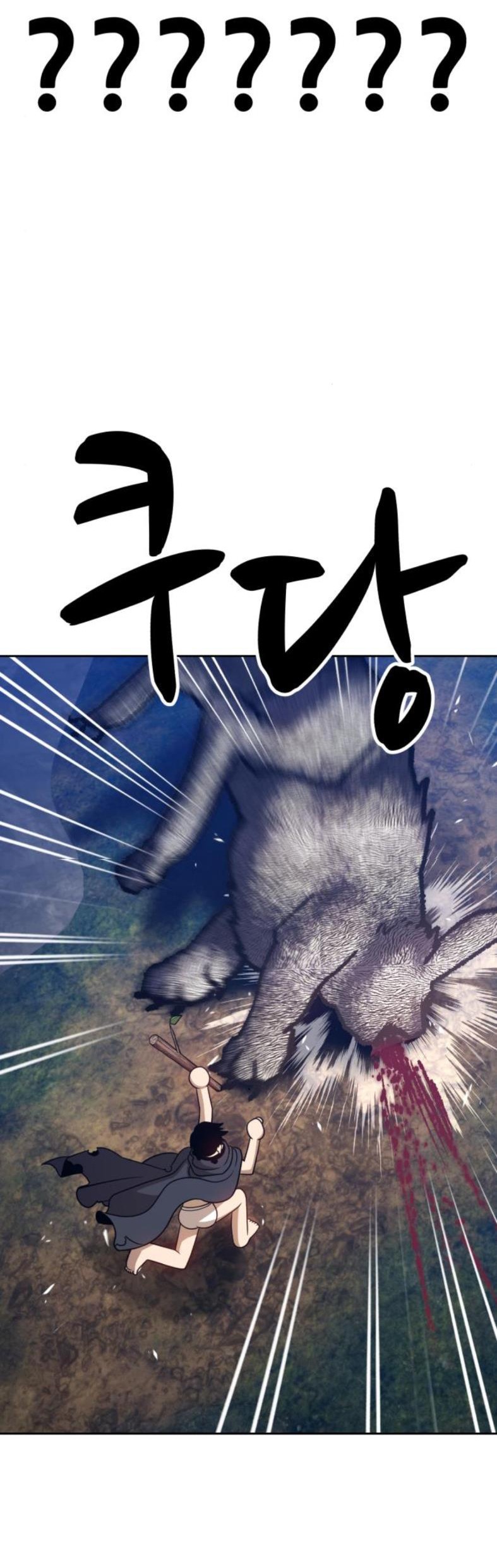 Gậy Gỗ Cấp 99+ chapter 7.1 59