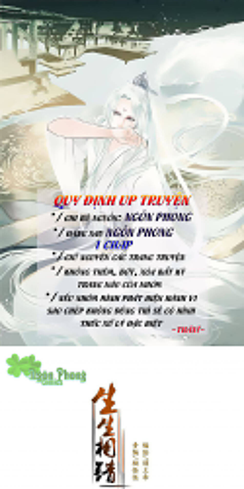 sinh sinh tương thác chapter 2 1