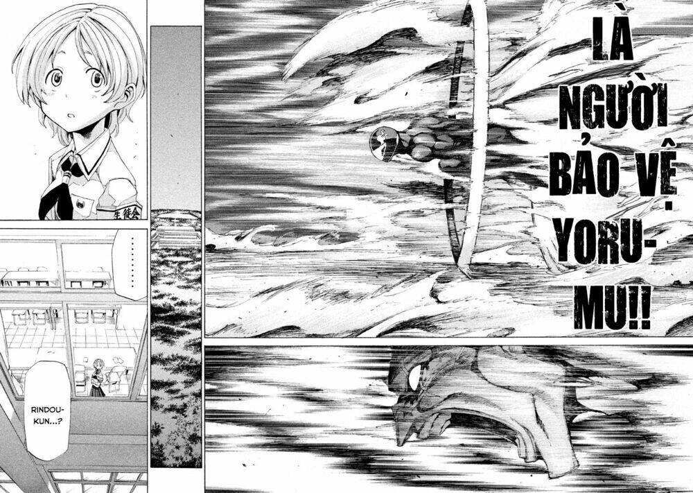 trường học ma nhân chapter 5 37