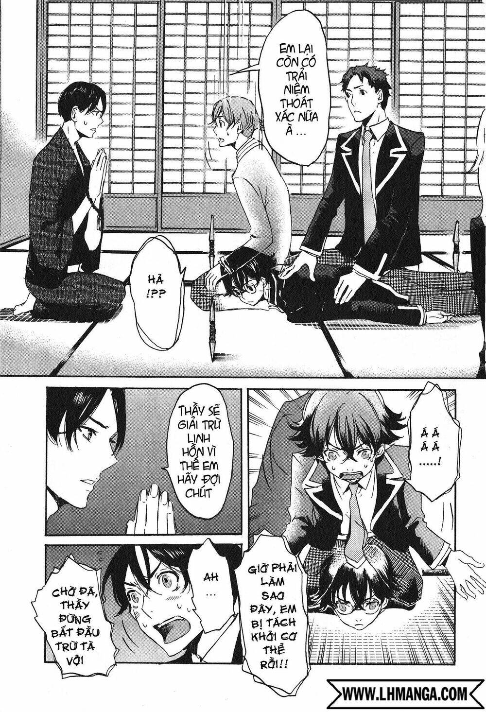 totsugami chapter 15 14