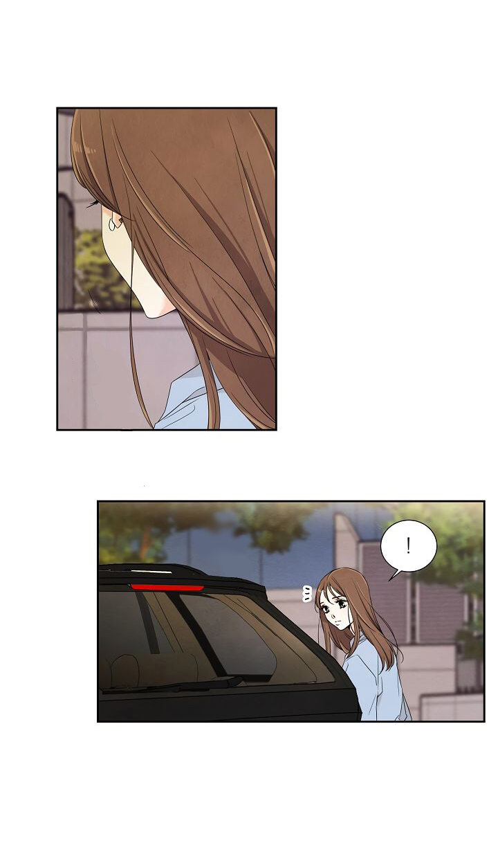 thậm chí có tổn thương đi chăng nữa, em vẫn muốn yêu anh chapter 2 11