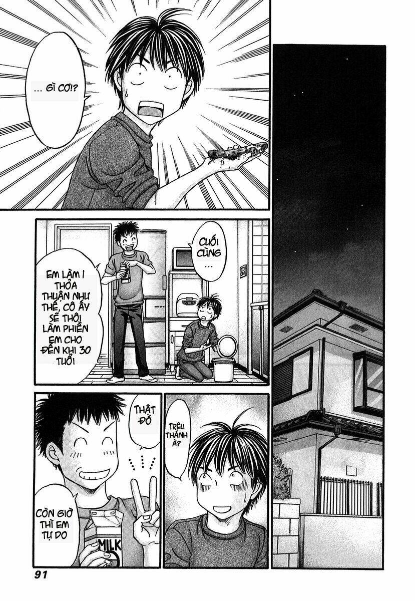 hetakoi chapter 50 25