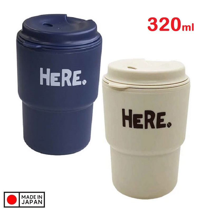 Combo 02 cốc giữ nhiệt có nắp xoay HERE 320ml cao cấp tiện dụng - Hàng nội địa Nhật Bản.