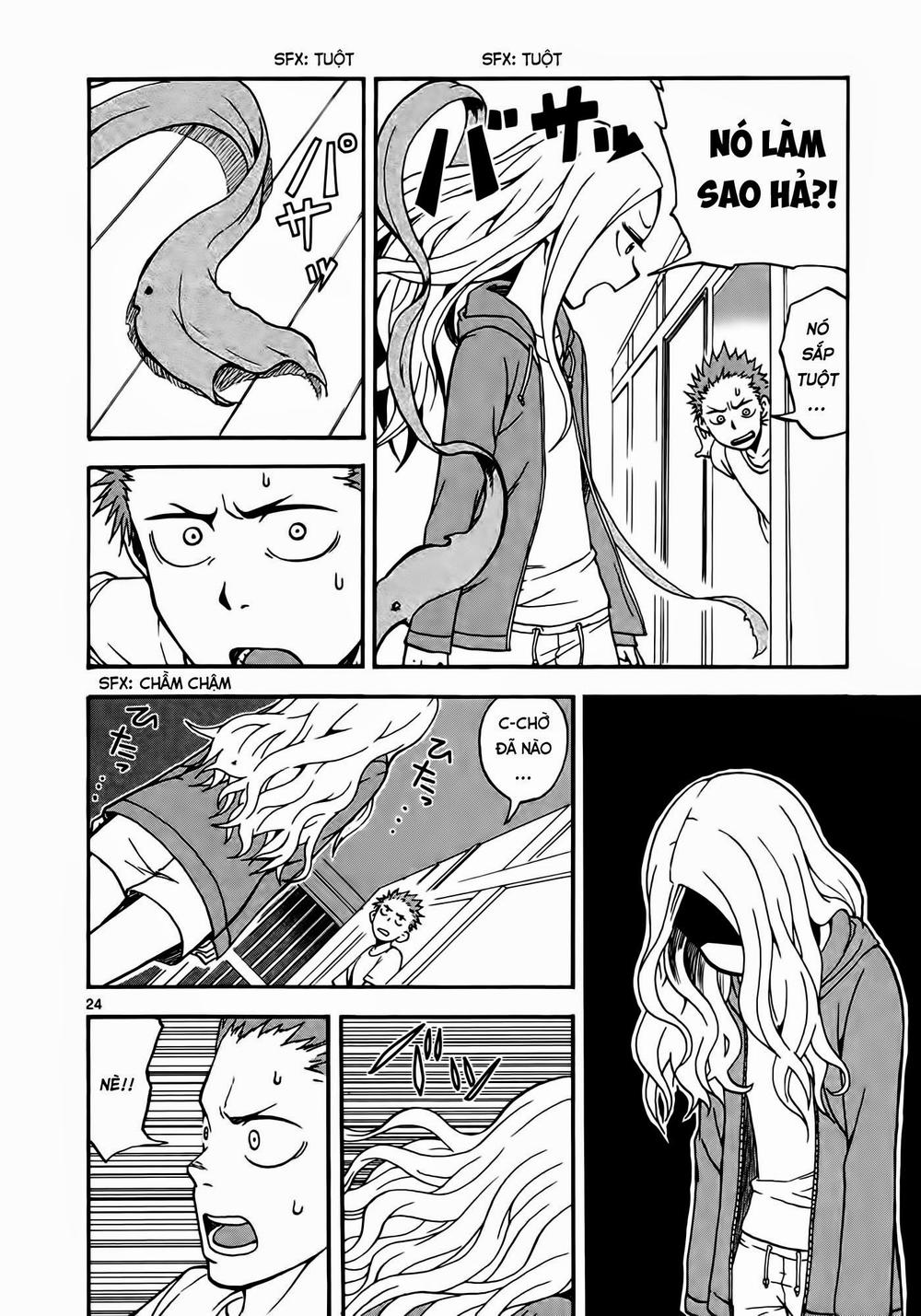 fudatsuki no kyoko-chan chapter 1 28