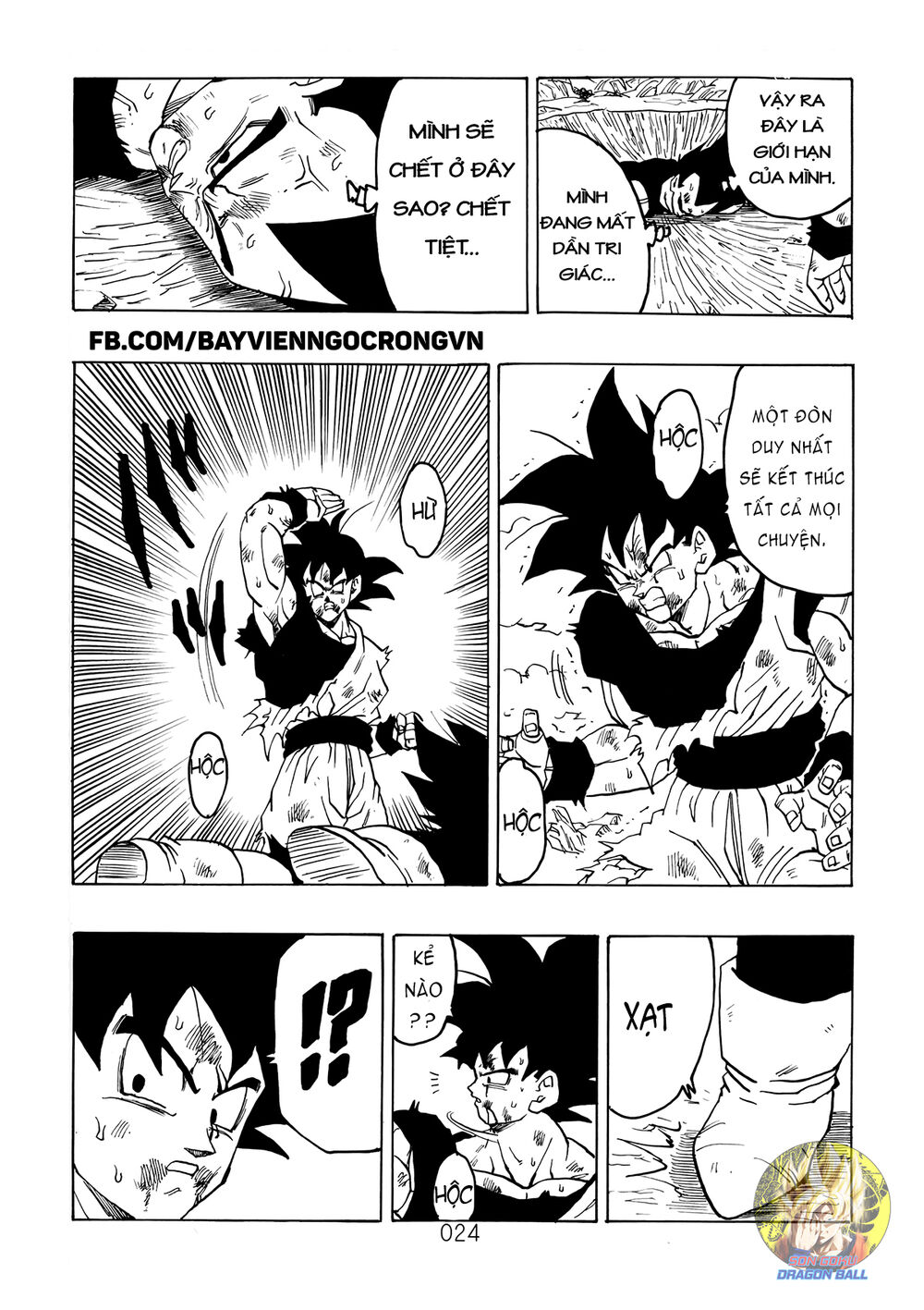 thế giới ngọc rồng - ngoại truyện bardock chapter 14 2