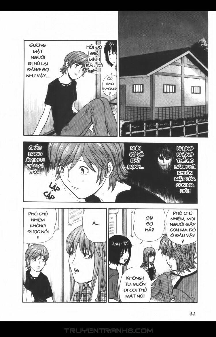 ocha ni gosu - đến quỷ cũng uống trà chapter 52 3