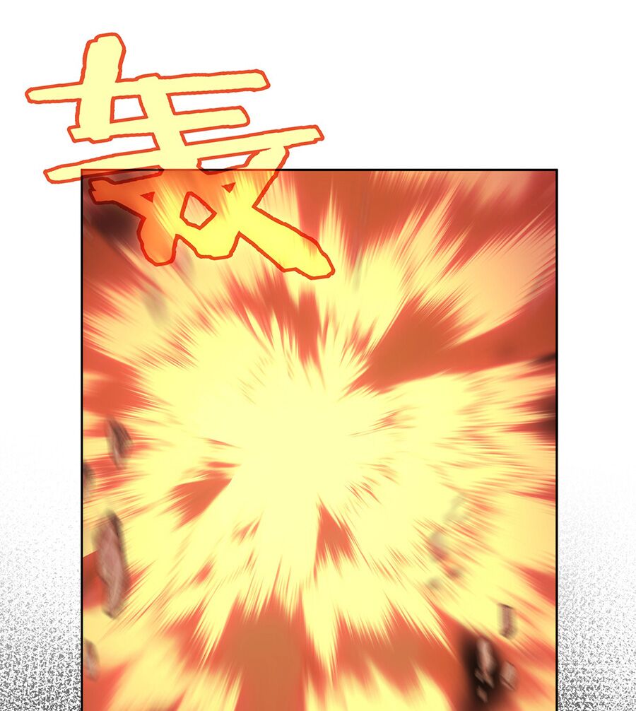 bản giáo chủ thân bất do kỷ chapter 6 4