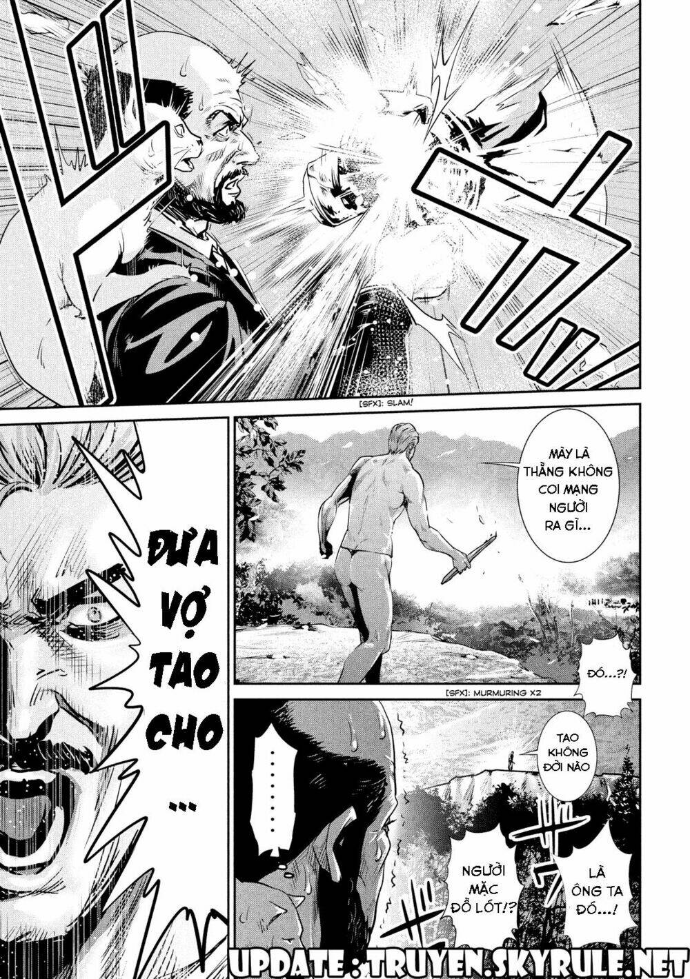 trường học ngục tù chapter 201 17