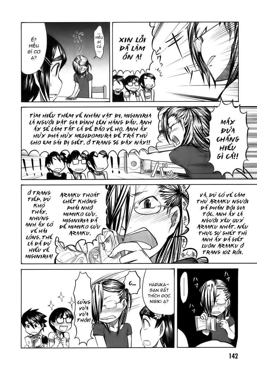 otaku no musume-san chapter 20 17