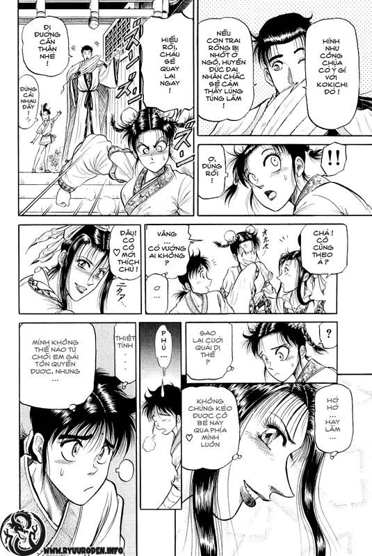 chú bé rồng - ryuuroden chapter 33 14