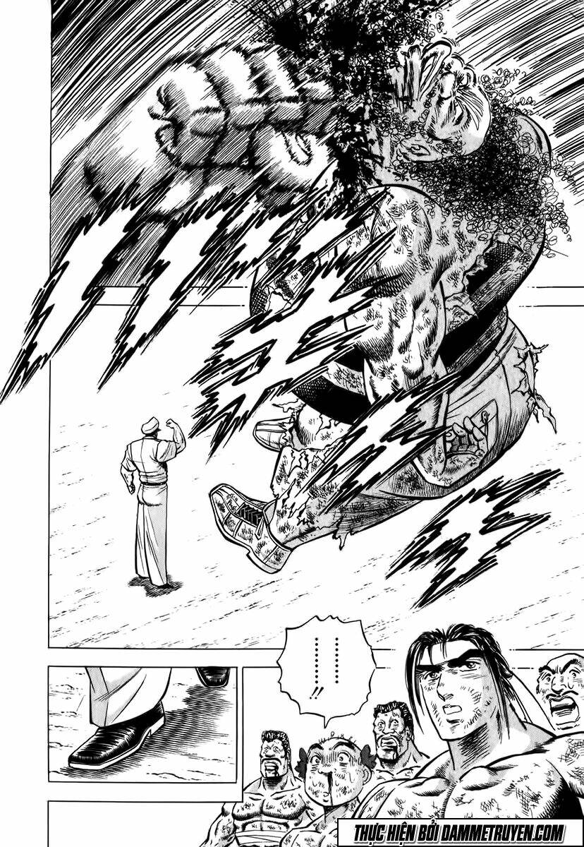 akakatsuki!! otokojuku - seinen yo, taishi wo idake chapter 6 22