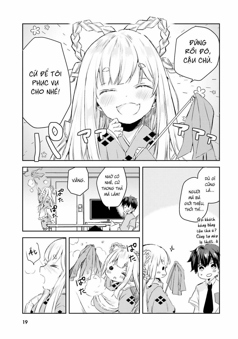 tamamo no koi chapter 1 18