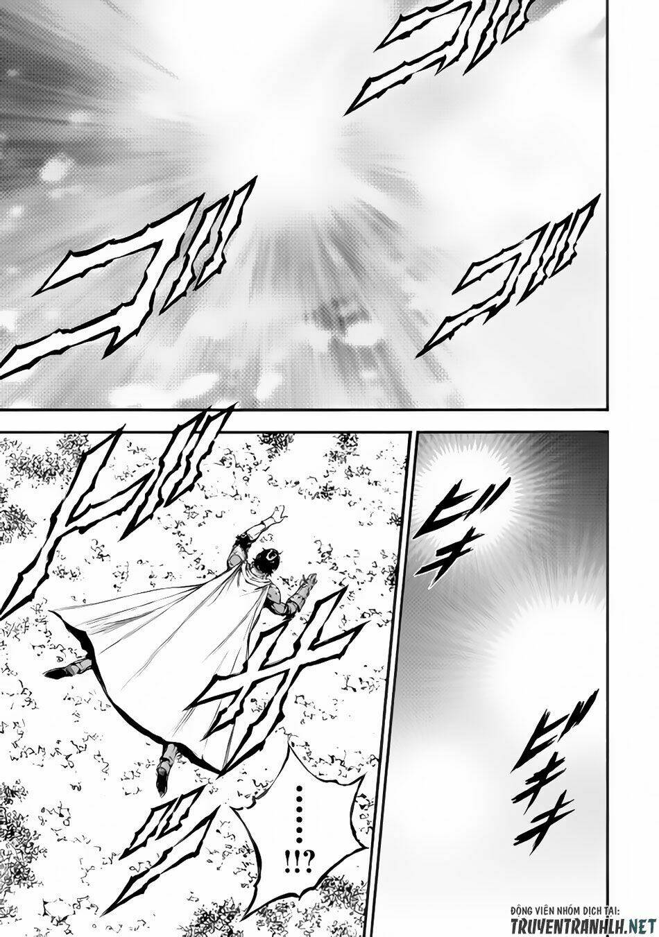 eden (tsuruoka nobuhisa) chapter 19 8