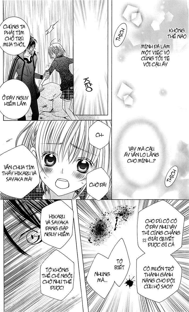 suki desu suzuki-kun!! chapter 56 20