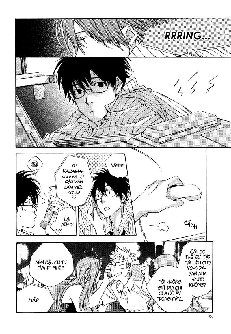 my girl chapter 4 15