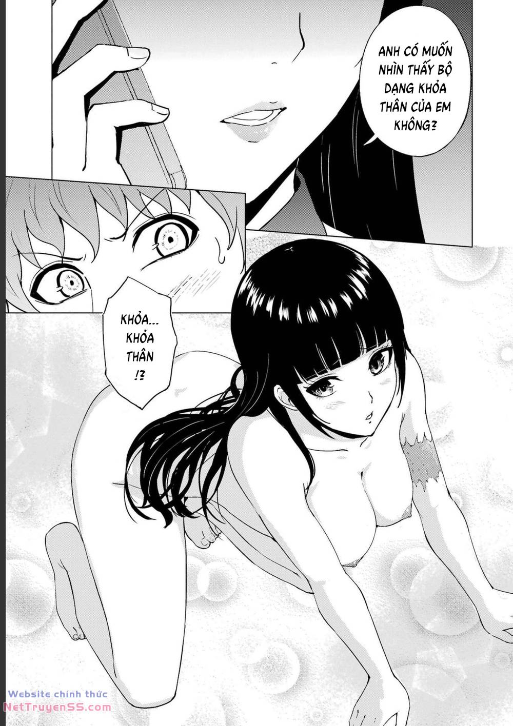 ore no genjitsu wa renai game?? ka to omottara inochigake no game datta chapter 60 13