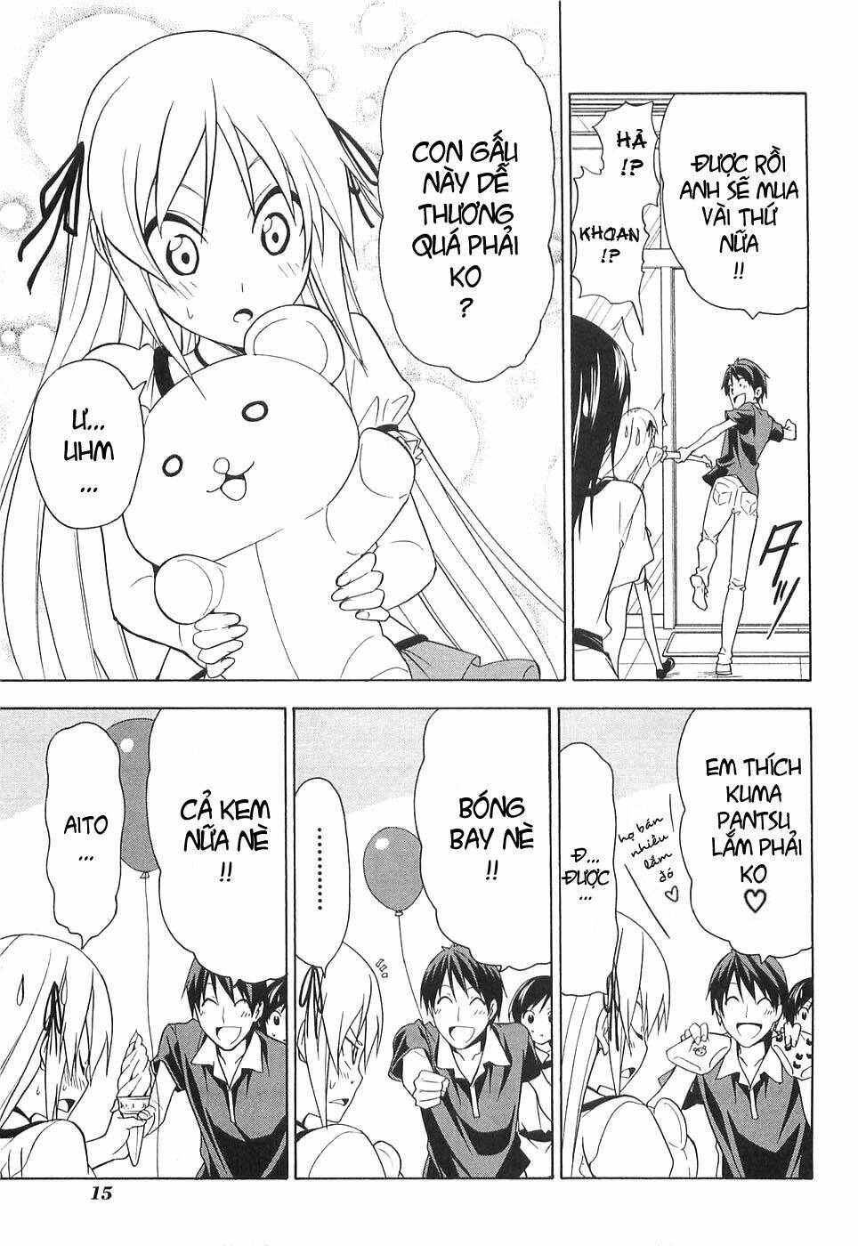 mangaka-san to assistant-san to 2 chapter 38 5