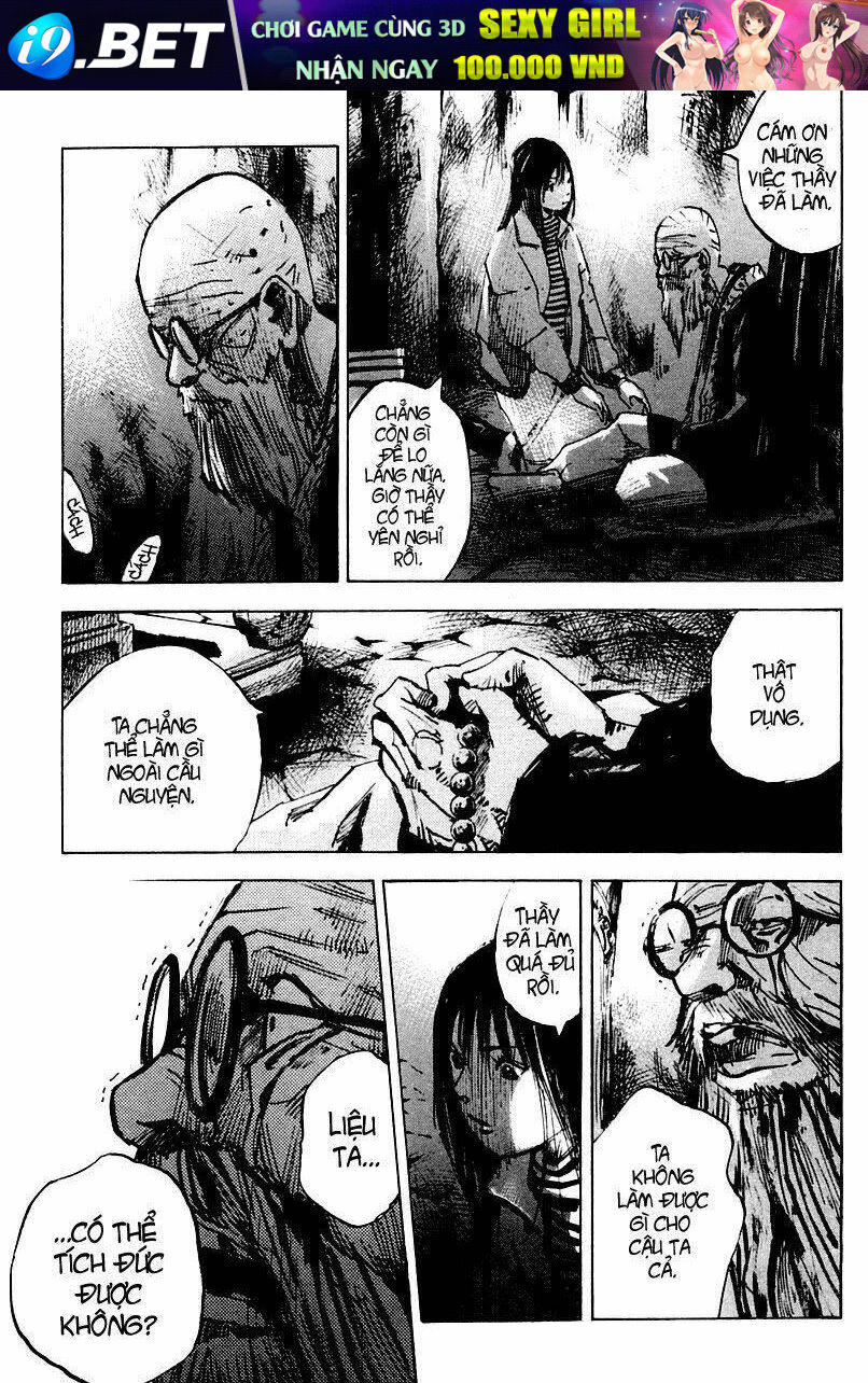 skyhigh chapter 17 8