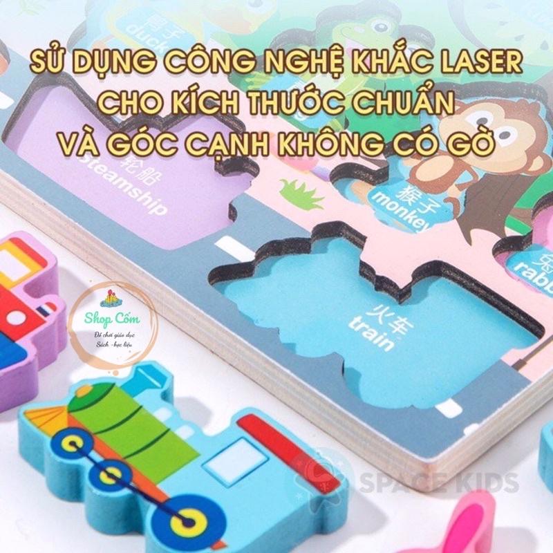 BỘ BẢNG SỐ CÂU CÁ THÔNG MINH BẰNG GỖ 6IN1 Hàng chuẩn loại 1