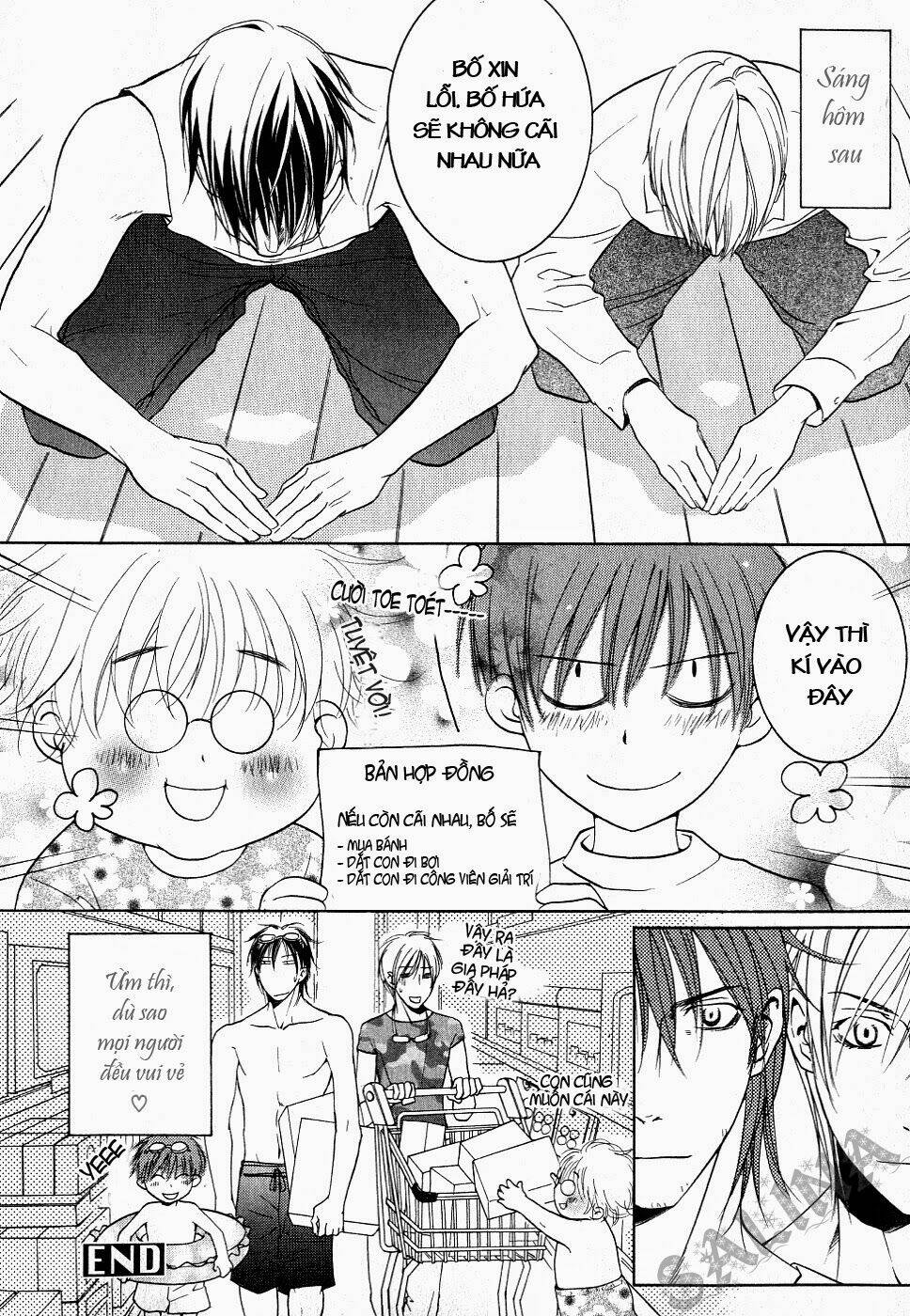 ai no gebokutachi chapter 2 29