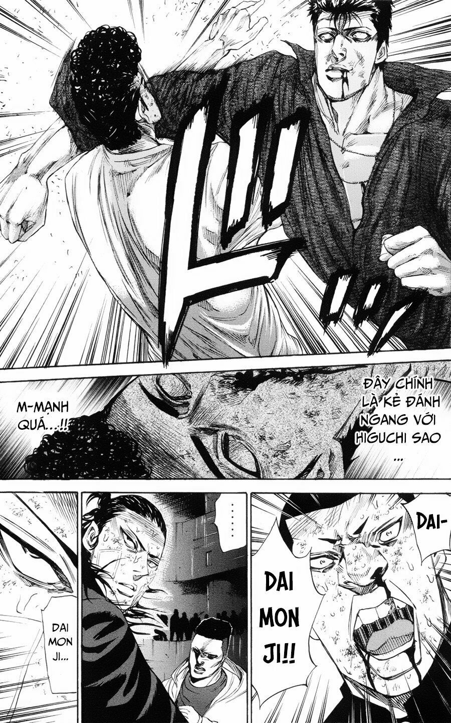 a-bout! chapter 110 6