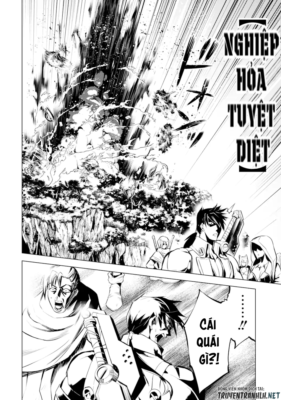 tensei kenja no isekai raifu ~ daini no shokugyo wo ete, sekai saikyou ni narimashita~ chapter 43 31