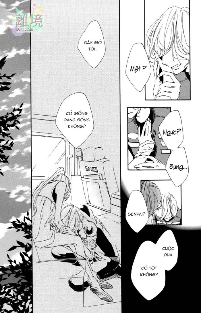 otokonoko ni wa himitsu ga aru chapter 1 43